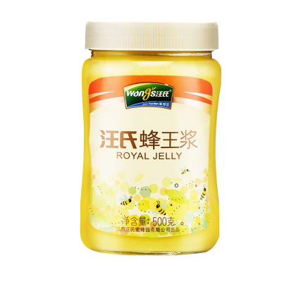 汪氏蜂王浆新鲜蜂皇浆 油菜蜂王浆春浆500g