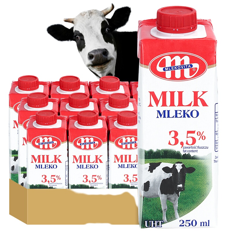 Mlekovita 全脂牛奶250ML*12