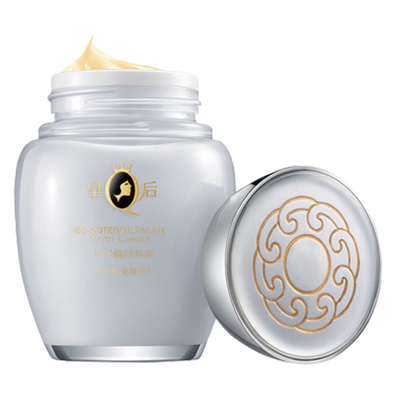 片仔癀珍珠膏白金级臻养面霜40g抗皱轻透好吸收清爽不油腻轻奢包装