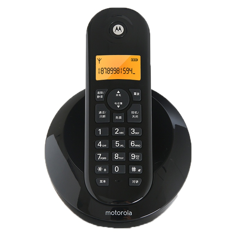 摩托罗拉(MOTOROLA) C601C数字无绳电话机 无线座机 单机 大屏幕白色背光 清晰免提 办公家用 (黑色)