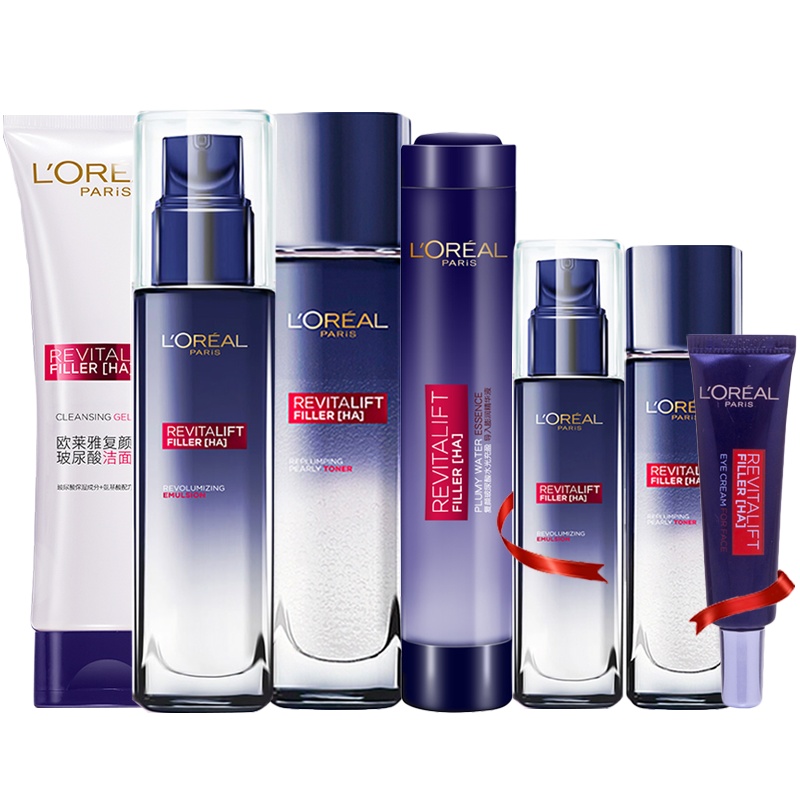 欧莱雅复颜玻尿酸套装（洁面+晶露+乳液+精华）补水保湿紧致抗皱水光充盈护肤品