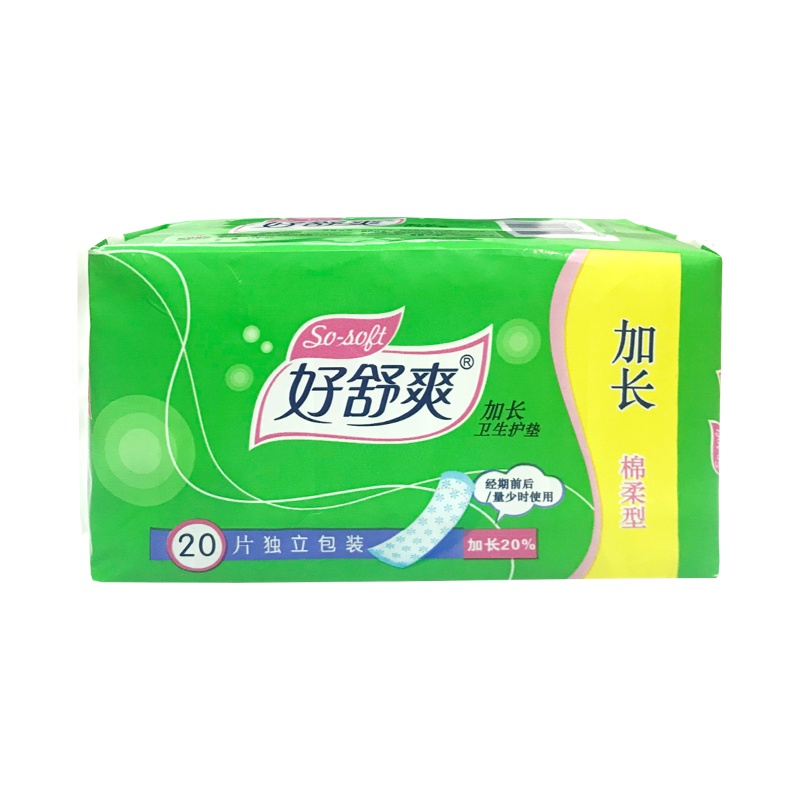 好舒爽卫生护垫棉柔加长180mm迷你卫生巾少女棉柔卫生巾10包装