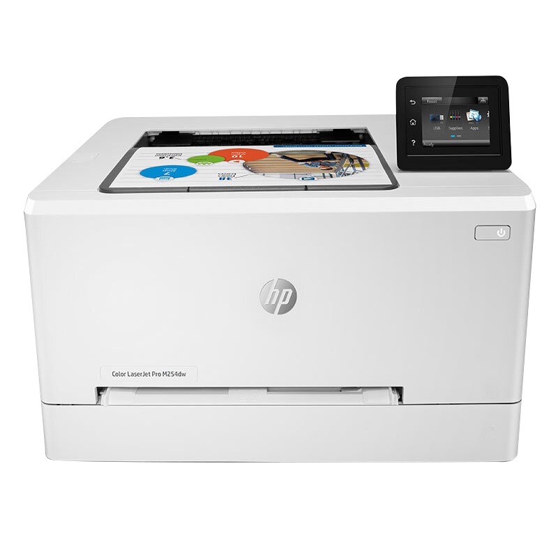 惠普(hp) M254dw彩色激光打印机（无线连接 高速彩打 自动双面打印）M252dw升级型号
