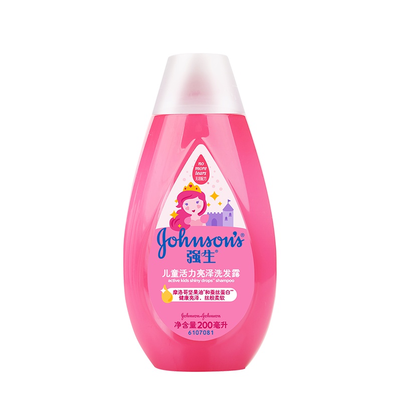 强生(Johnson)儿童活力亮泽洗发露200ml 迪士尼联名款冰雪奇缘儿童无泪配方柔顺洗发水公主女孩 新老包装交替发货