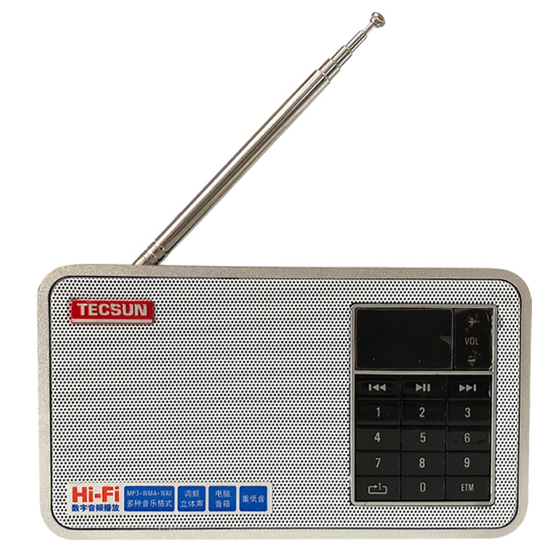 [赠备用电池一块]德生X3金属红FM立体声充电收音机/MP3数字点歌迷你半导体MP3播放器老年人插卡便携音箱/电脑音箱