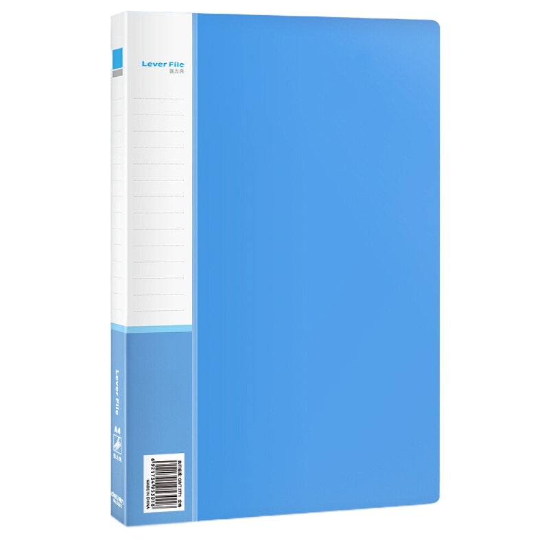 得力(deli)A4金属单强力夹+插页袋硬文件夹 大容量试卷资料夹诗朗诵签约夹板 文件收纳办公用品5301（12个/箱）