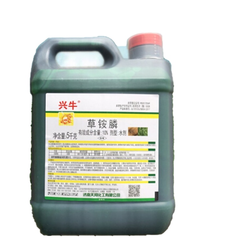 DP 草铵磷 果园葡萄园林荒地 杂草除草剂烂根 5kg/桶