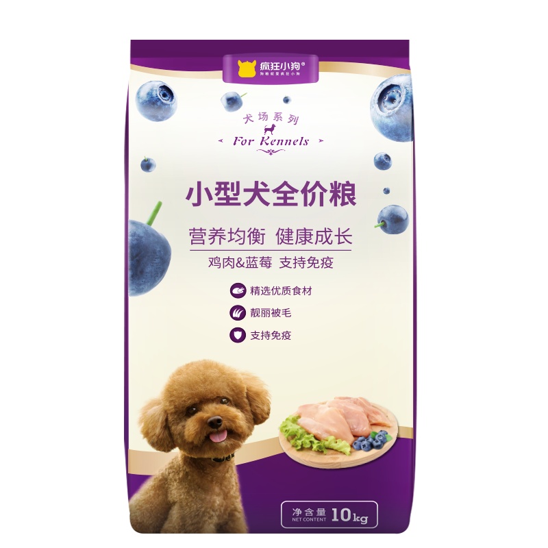 疯狂的小狗 狗粮泰迪贵宾比熊博美 鸡肉蓝莓味10kg 宠物幼犬成犬粮 20斤