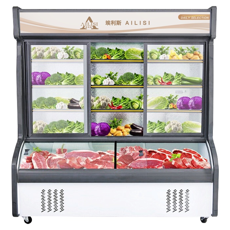 埃利斯(AILISI)2.5米点菜柜展示柜双温 冰柜冷柜 立式保鲜麻辣烫柜冰箱HY-2500