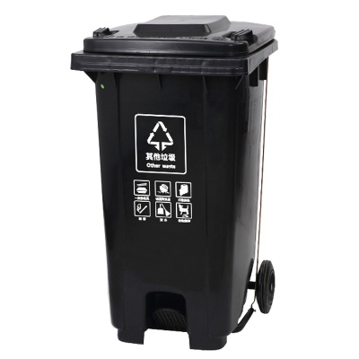 [一鹏]垃圾桶带轮分类240L大容量垃圾桶饭店餐饮公共场合垃圾箱