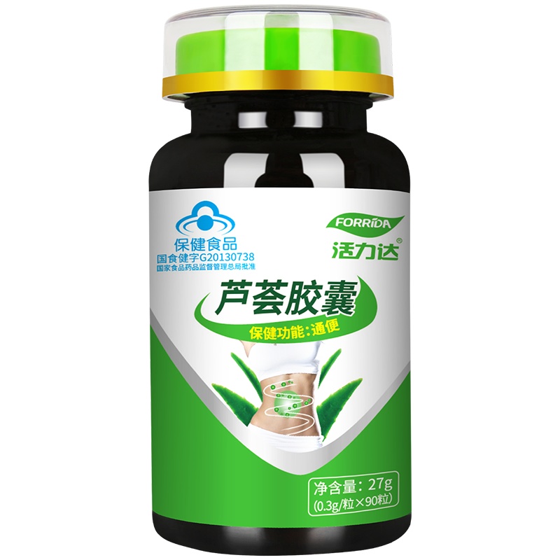 活力达 芦荟胶囊 0.3g/粒*90粒