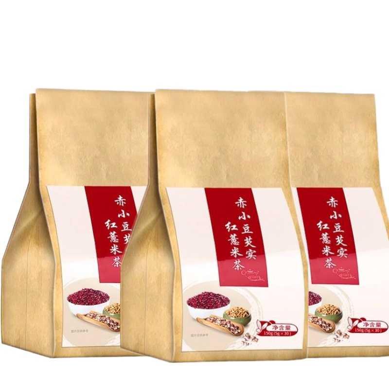 买2发3（90包）+蘑菇杯 红豆薏米茶大麦苦荞陈皮荞麦茶芡实栀子湿气三清茶花茶组合茶150g