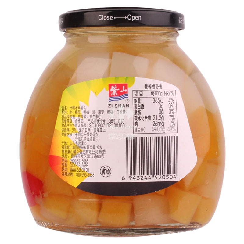 紫山 什锦水果罐头  485 克/瓶