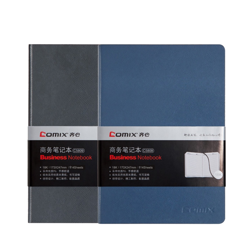 齐心 COMIX C5810 皮面笔记本 25K 114张 黑/蓝