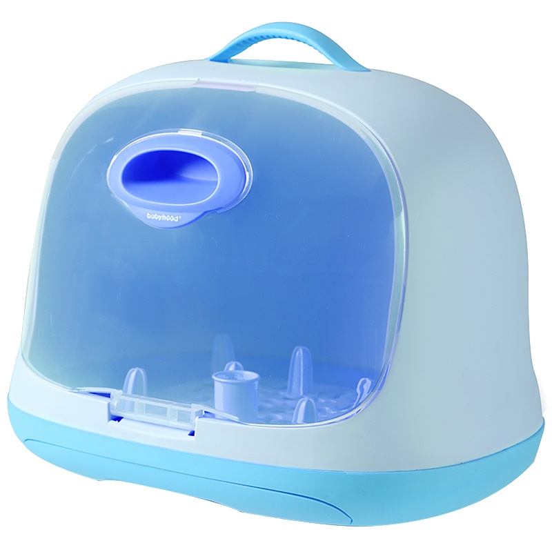 世纪宝贝(babyhood)爱婴奶瓶收纳 BH-801天蓝色 婴儿带盖收纳盒 宝宝餐具收纳盒 奶瓶架