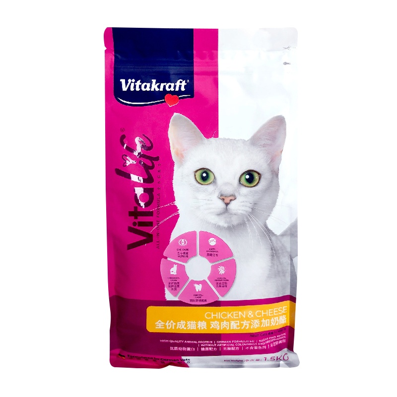 卫塔卡夫Vitakraft全价成猫粮鸡肉配方添加奶酪1.5kg