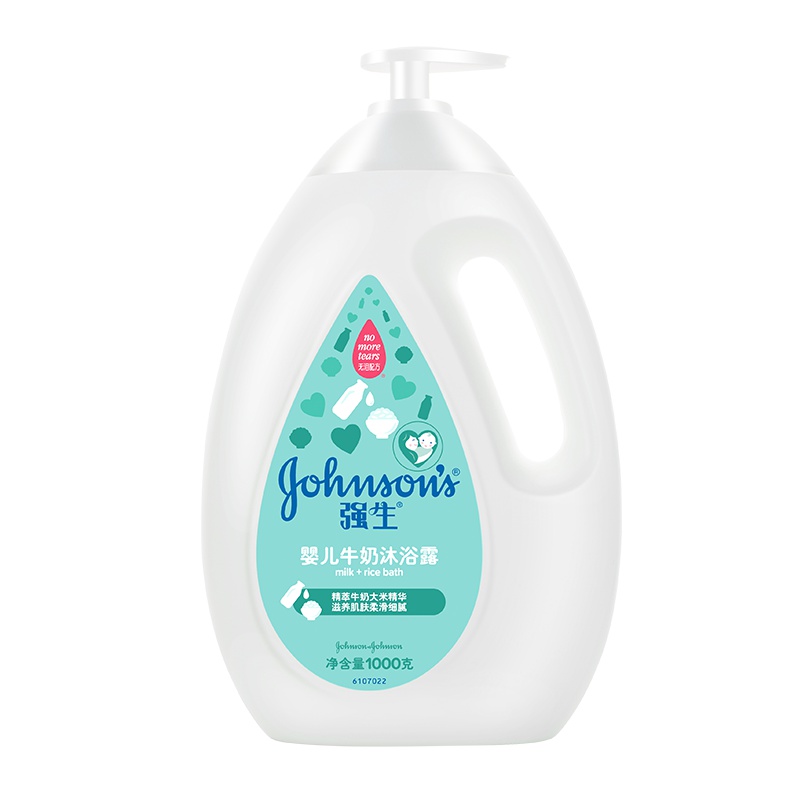强生(Johnson)婴儿牛奶沐浴露1000ml儿童洗护男女宝宝沐浴乳液家庭适用(新老包装随机发货)