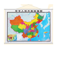 世界地图(本)
