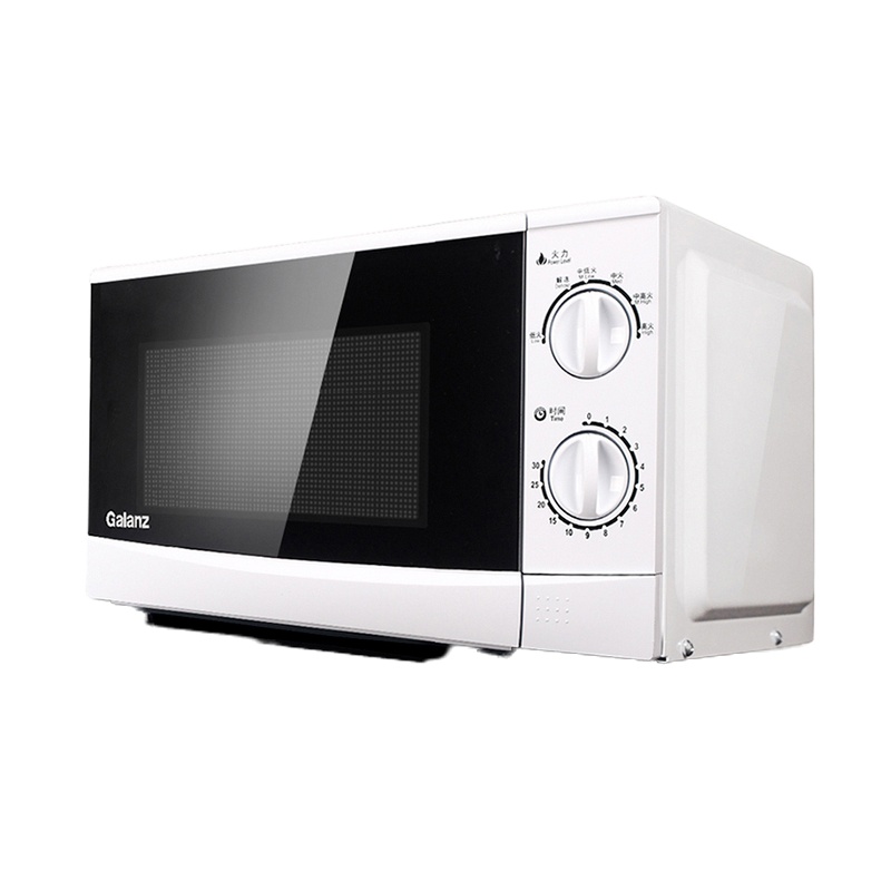 格兰仕微波炉20L
