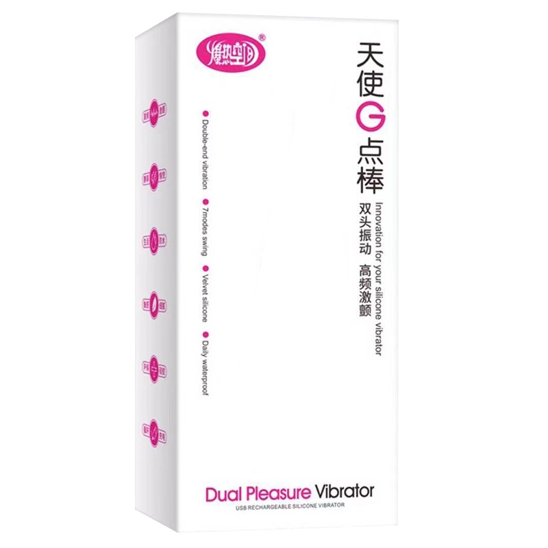 爆热空间天使G点棒双头多频震动女性点潮笔女性自慰器成人情趣用品