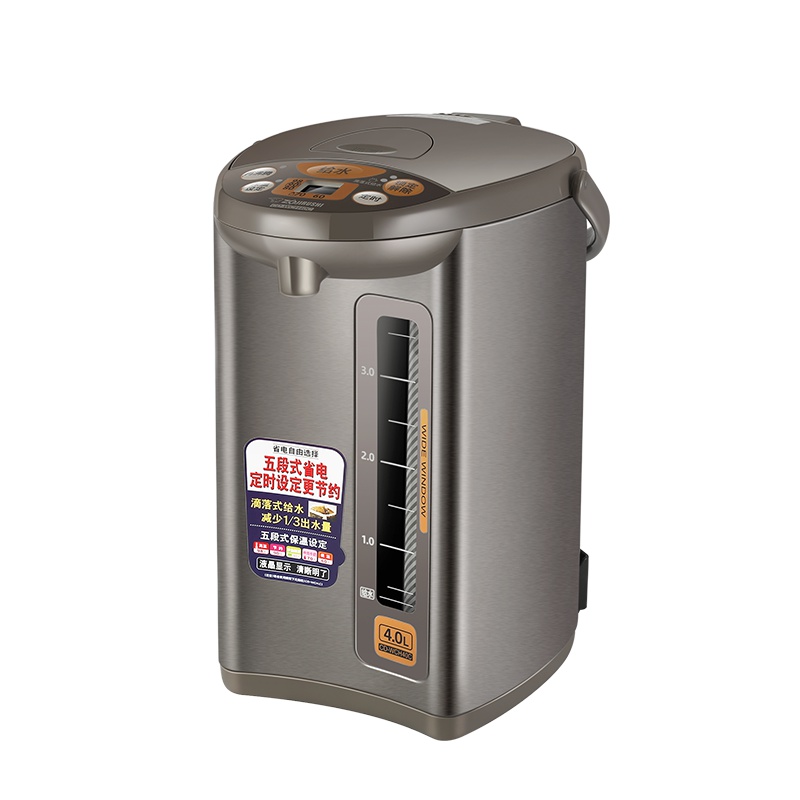 象印(ZO JIRUSHI) 电热水瓶CD-WCH40C 日本象印正品保温不锈钢快速加热电热水壶电水瓶 香草棕色 4L