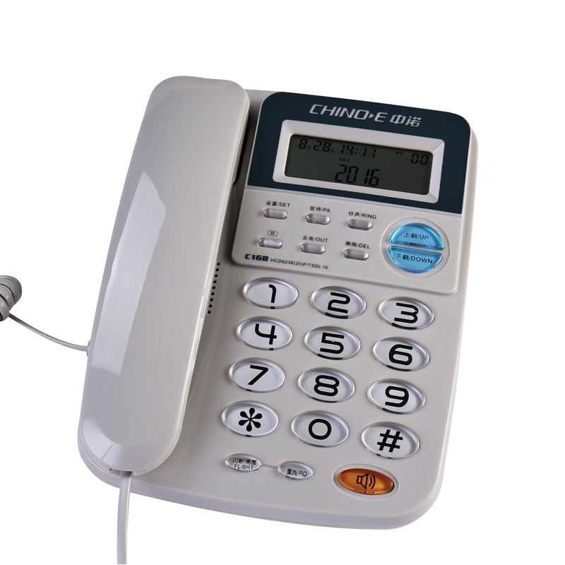 中诺(CHINO-E)电话机C168普通家用/办公话机座机/免电池 灰白色