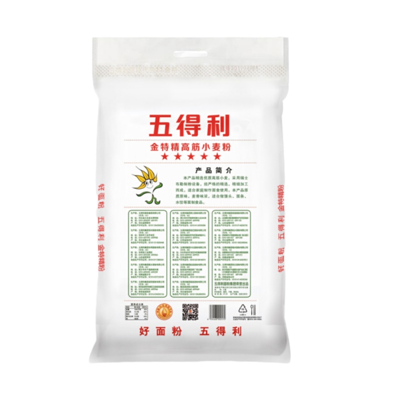 五得利 面粉 五星金特精小麦粉5kg 高筋面粉 馒头 饺子 面条 月饼 面包烘焙yf