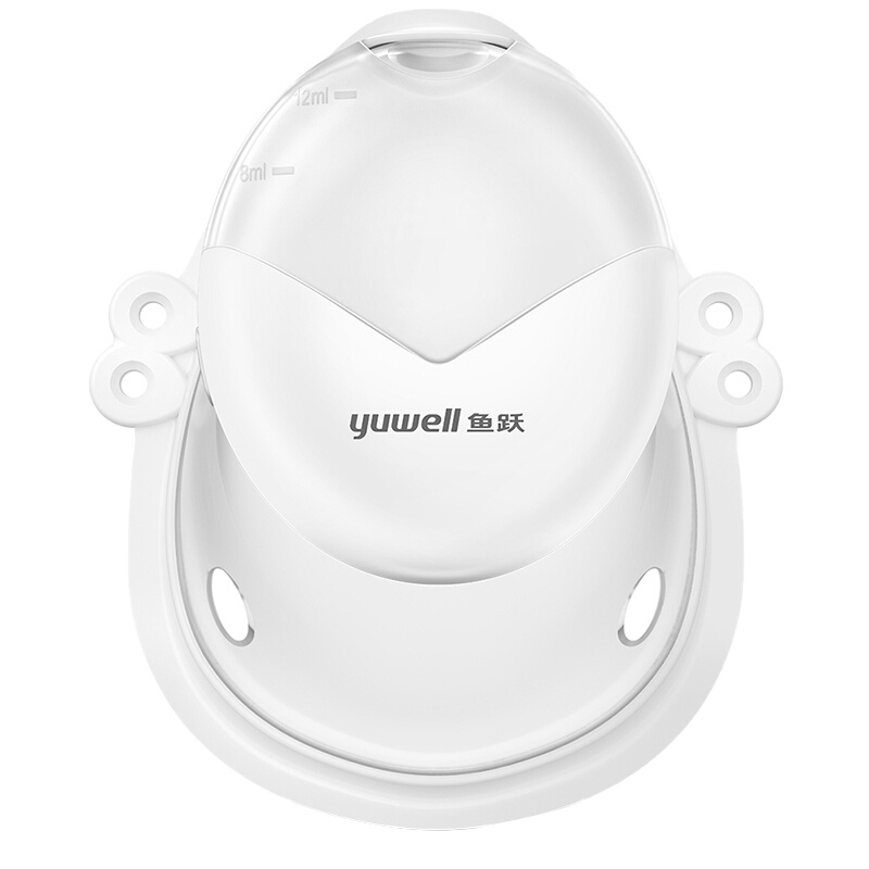 鱼跃(Yuwell)免手持雾化器M104家用电网式雾化机儿童医用便携佩戴式雾化仪器