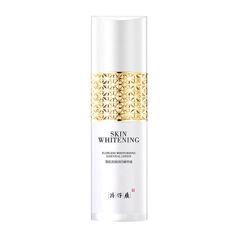 片仔癀(PZH)雪肌无暇润i白精华液50ml男女美白祛斑淡斑提靓肤色滋润保湿老牌国货护肤品化妆品