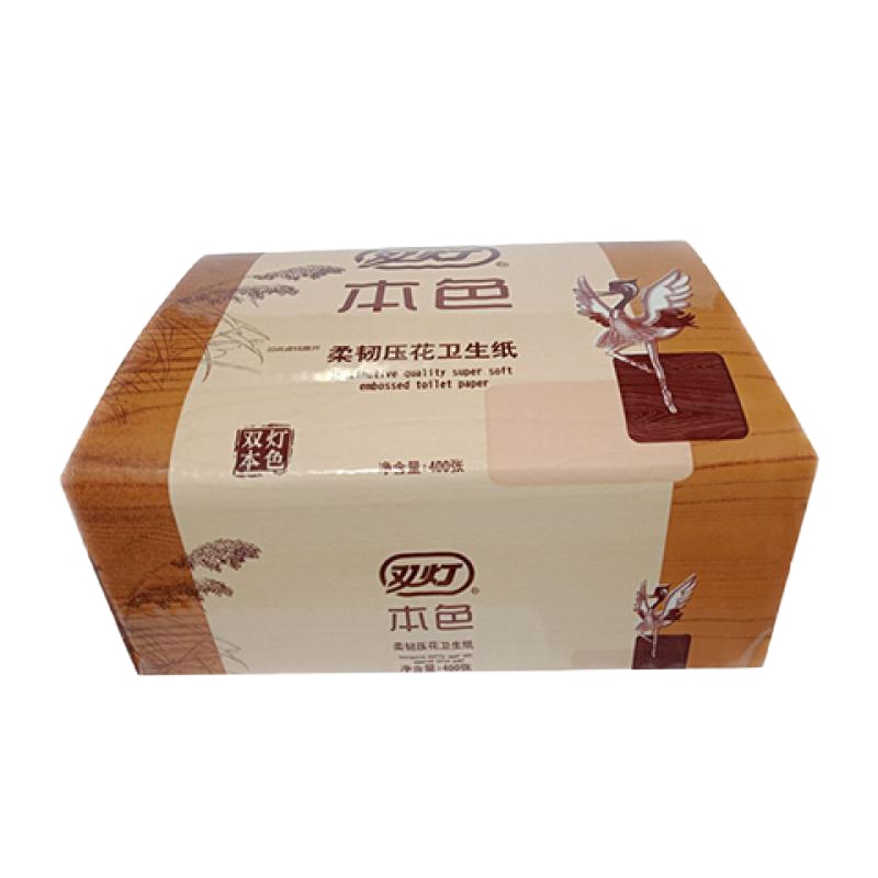 纯本色超柔 柔韧压花卫生纸400张抽取式厕纸纸平板纸 5包装