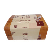 纯本色超柔 柔韧压花卫生纸400张抽取式厕纸纸平板纸 5包装