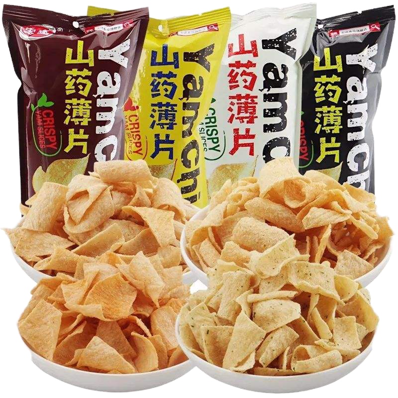 宏途山药薄片番茄味90g