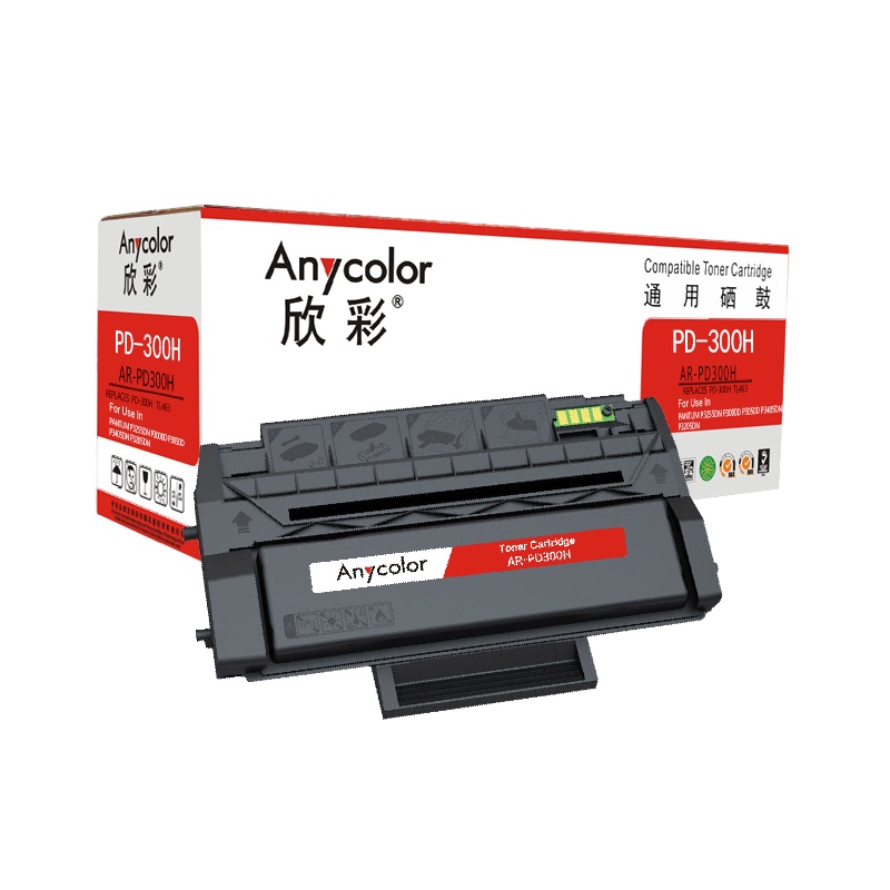 欣彩 PD-300H硒鼓 AR-PD300H 适用奔图PANTUM P3255DN P3000D P3050D P340