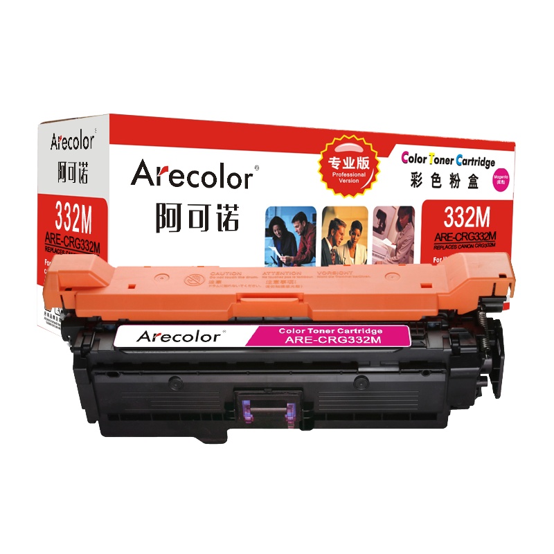 阿可诺 332M硒鼓(专业版)ARE-CRG332M红色 适用佳能CRG-332M LBP 7780Cx 7780Cdn