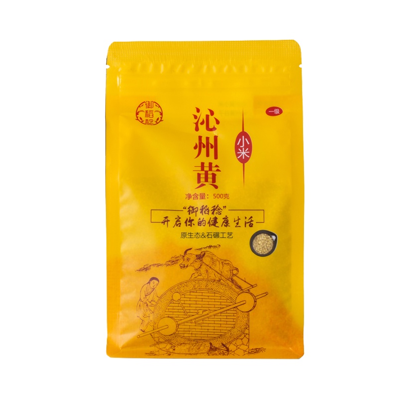 御稻稔 沁州黄小米 山西石碾小米 月子米 500g