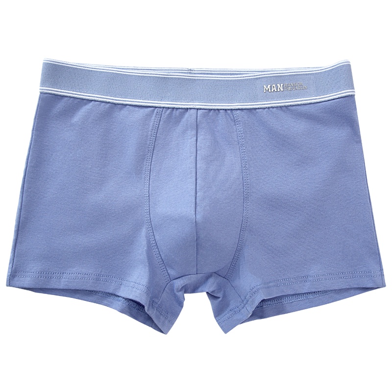 北极绒男士内裤中腰包臀平角裤透气U型凹凸宽松四角裤