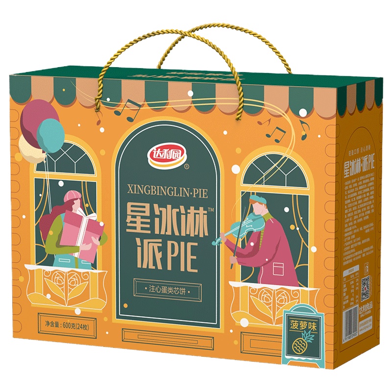 达利园星冰淋派菠萝味新春礼盒装600g西式糕点礼盒