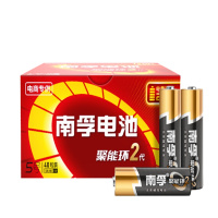 鑫耐 碱性 电池 40粒 南孚(NANFU) 聚能环 2代 LR6AA 单盒价