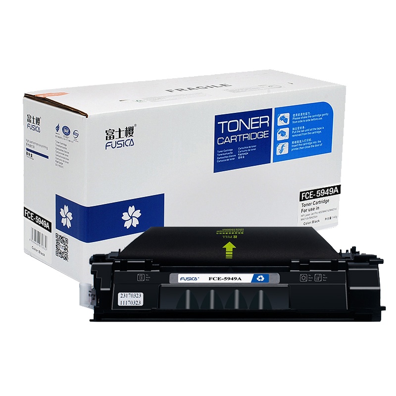 富士樱 Q5949A黑色硒鼓 49A适用惠普HP LaserJet 1320 1320N 3390 3392 1160