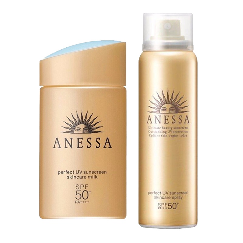 资生堂ANESSA/安热沙/安耐晒小金瓶60ml 儿童隔离防晒霜乳喷雾男女SPF50+ 防晒组合（防晒霜+防晒喷雾）