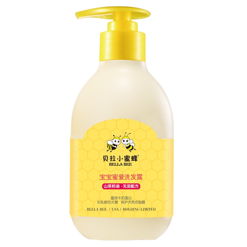 贝拉小蜜蜂BELLABEE宝宝蜜爱洗发露250ml