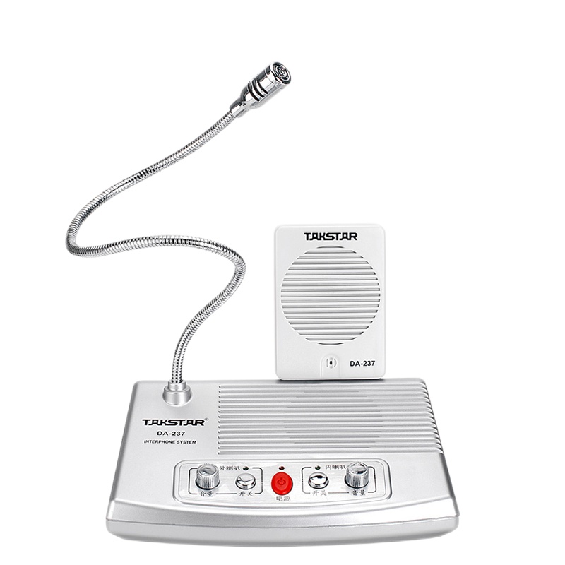 得胜(TAKSTAR)DA-239 窗口双向对讲机 银行柜台医院车站邮局窗口专用扩音对讲器 黑色