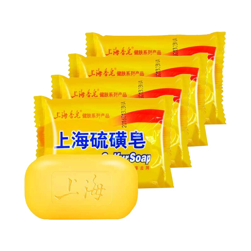 上海硫磺香皂95克g*3块装 彩纹健肤爽洁滋润洁面沐浴上海药皂硫磺香皂