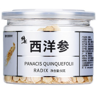 修正西洋参切片50g/罐
