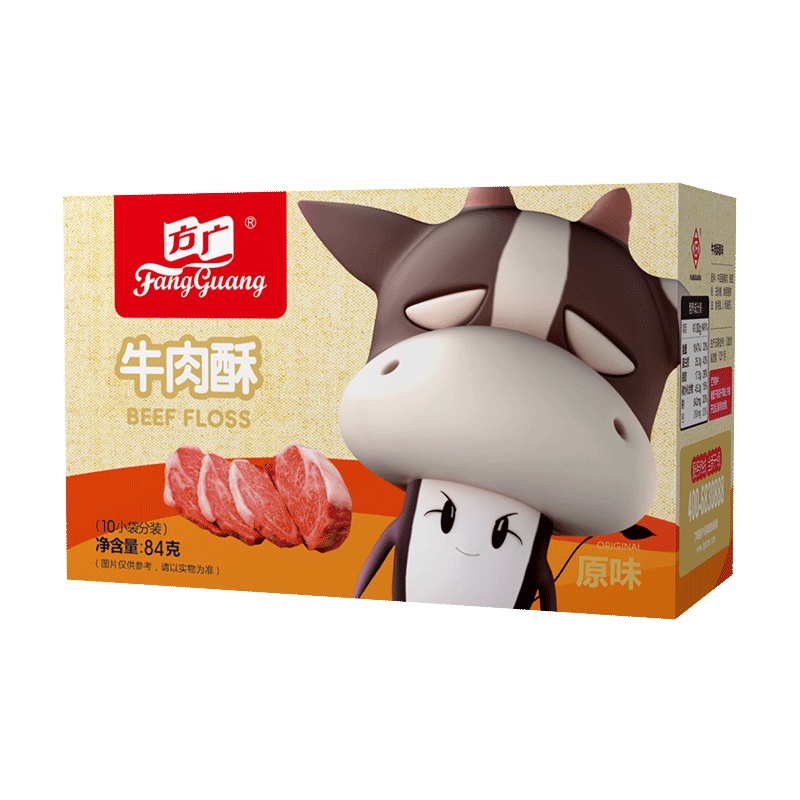 方广 儿童零食 肉酥≠肉松 牛类 原味牛肉酥 84克/盒装 含钙 小袋分装