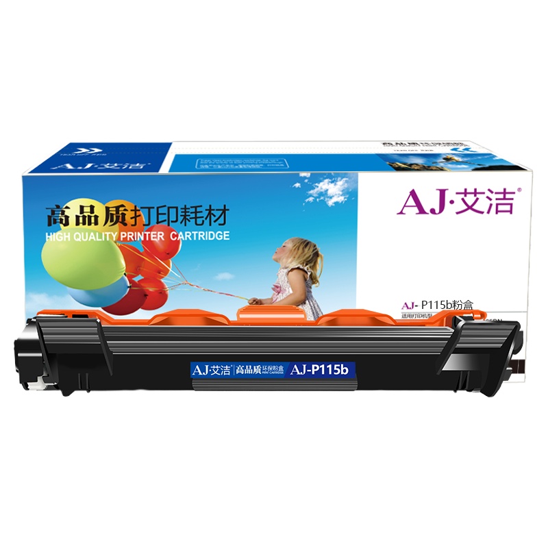 艾洁 P115b/P118W墨粉盒(鼓粉分离) CT202138 适用富士施乐Docuprint P115b M115b