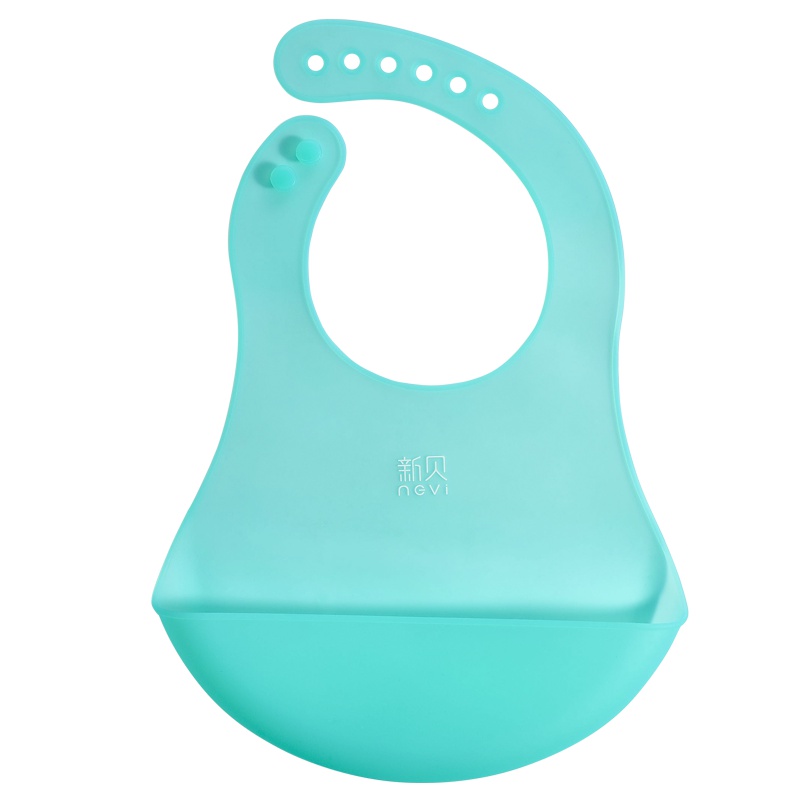 新贝宝宝吃饭围兜婴儿防水吃饭兜围嘴超软儿童硅胶喂饭兜食饭兜