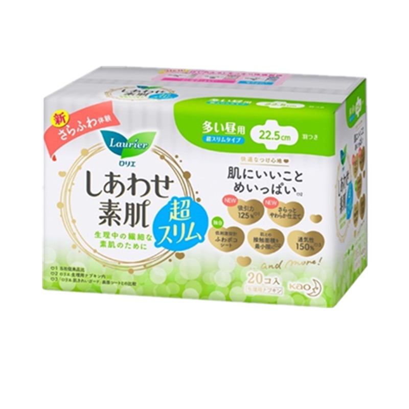 [丝薄透气卫生巾]Lauríer 花王(乐而雅) F系列超薄日用护翼型卫生巾 姨妈巾 22.5厘米 20片装