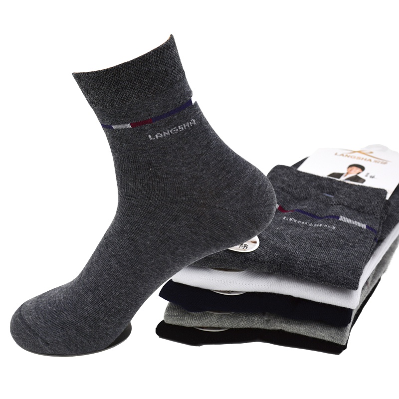 浪莎袜子男士10双装新品纯棉中筒春夏秋冬季商务男袜 混搭
