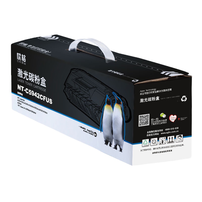 欣格 NT-C5942CFUS 硒鼓(计价单位:只) 黑色